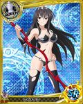  armor artist_request bikini_armor black_hair card_(medium) character_name chess_piece crown hand_on_hip high_school_dxd holding holding_weapon official_art queen_(chess) raynare red_eyes solo thighhighs torn_clothes trading_card weapon 