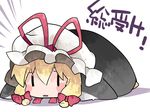  alternate_costume animal_costume bad_id bad_pixiv_id blonde_hair blush_stickers bow chibi commentary_request hair_bow hair_ribbon hammer_(sunset_beach) hat highres long_hair looking_at_viewer lying mob_cap on_stomach penguin_costume ribbon solo touhou translated yakumo_yukari |_| 