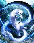  floating fur kamaitachi_(mythology) kei-suwabe leaf long_tail looking_at_viewer mobius_final_fantasy no_humans official_art otter solo tail talons tree youkai 