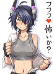  blush commentary_request eyepatch fingerless_gloves gloves headgear kantai_collection open_clothes open_shirt purple_hair shirt short_hair solo sports_bra suzurino tenryuu_(kantai_collection) translated undressing yellow_eyes 