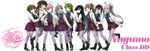  ahoge asashimo_(kantai_collection) black_hair blue_eyes blue_hair bob_cut boots bow bowtie braid brown_eyes brown_hair copyright_name cross-laced_footwear dress_shirt fujikawa glasses green_eyes green_hair grey_eyes grey_hair hair_between_eyes hair_bow hair_over_one_eye hair_ribbon hand_on_another's_head hand_on_hip hands_on_hips hayashimo_(kantai_collection) hug hug_from_behind kantai_collection kazagumo_(kantai_collection) kiyoshimo_(kantai_collection) lace-up_boots long_hair low_twintails makigumo_(kantai_collection) mole mole_under_mouth multicolored_hair multiple_girls naganami_(kantai_collection) necktie official_art okinami_(kantai_collection) one_eye_closed pantyhose pink_hair ponytail purple_hair ribbon school_uniform sharp_teeth shirt short_hair sidelocks silver_hair single_braid sleeves_past_wrists smile source_request takanami_(kantai_collection) teeth twintails two-tone_hair very_long_hair waist_hug wavy_hair wavy_mouth white_shirt yellow_eyes yuugumo_(kantai_collection) 