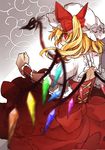  blonde_hair dress flandre_scarlet hat hat_ribbon laevatein looking_at_viewer looking_back mob_cap puffy_short_sleeves puffy_sleeves red_dress red_eyes ribbon shirt short_sleeves side_ponytail sindre solo touhou wings wrist_cuffs 