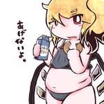  annoyed blonde_hair blush blush_stickers bra chibi commentary_request doughnut eating fang fat fat_folds flandre_scarlet flat_chest food kamibukuro looking_at_viewer messy_hair milk_carton panties red_eyes side_ponytail solo touhou underwear underwear_only wings 