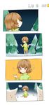  4koma androgynous brown_hair chara_(undertale) comic dog dust evil_smile gameplay_mechanics greater_dog health_bar highres knife lesser_dog misha_(hoongju) pine_tree red_eyes shirt shorts silent_comic smile smiley_face snow sparkle spoilers spoken_expression striped striped_shirt sweat sweating_profusely tree undertale 