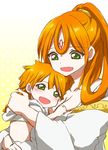  1boy 1girl family magi_the_labyrinth_of_magic mother_and_son 