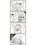  1girl 4koma :3 bkub collapsed comic food greyscale hamburger hat highres monochrome poptepipic popuko school_uniform serafuku sidelocks simple_background translated two-tone_background two_side_up 