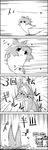  bow bucket cirno comic commentary failure figure_skating greyscale hair_between_eyes hair_bobbles hair_ornament hat hat_bow highres ice ice_wings in_bucket in_container inugami-ke_no_ichizoku_pose kirisame_marisa kisume monochrome no_hat no_headwear sign smile tani_takeshi touhou translation_request twintails wings witch_hat wooden_bucket yukkuri_shiteitte_ne 