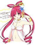  1girl magi_the_labyrinth_of_magic ren_kougyoku tagme 