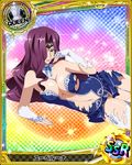  artist_request breasts card_(medium) character_name checkered checkered_background chess_piece covered_nipples gradient gradient_background hair_over_one_eye high_school_dxd large_breasts lipstick long_hair makeup official_art purple_eyes purple_hair purple_lipstick queen_(chess) rainbow_background runes solo torn_clothes trading_card very_long_hair wavy_hair yubelluna 