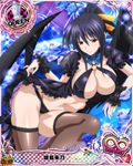  artist_request black_hair card_(medium) character_name chess_piece demon_wings dress high_school_dxd high_school_dxd_infinity himejima_akeno o-ring o-ring_top official_art purple_eyes queen_(chess) solo thighhighs trading_card underwear wings 