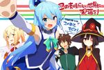  3girls :&lt; :d against_fourth_wall aqua_(konosuba) aqua_eyes aqua_hair black_hair blonde_hair blush brown_hair cape copyright_name darkness_(konosuba) drooling eyepatch hair_bobbles hair_ornament hairclip hat jacket kono_subarashii_sekai_ni_shukufuku_wo! long_hair looking_at_viewer megumin mishima_kurone multiple_girls official_art open_mouth ponytail red_eyes satou_kazuma short_hair smile sweatdrop track_jacket translation_request v-shaped_eyebrows very_long_hair witch_hat x_hair_ornament 