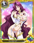  artist_request bridal_gauntlets card_(medium) checkered checkered_background chess_piece circlet garter_straps gradient gradient_background hair_over_one_eye high_school_dxd jewelry lipstick long_hair makeup official_art purple_eyes purple_hair purple_lipstick queen_(chess) rainbow_background runes solo thighhighs trading_card very_long_hair wavy_hair yubelluna 