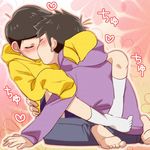  barefoot blush brothers child eyes_closed feet hood hoodie hug kiss male_focus matsuno_karamatsu matsuno_osomatsu multiple_boys nekonekopunyann osomatsu-kun osomatsu-san pants short_hair siblings simple_background sitting socks toes translation_request white_legwear yaoi 