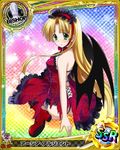  apron artist_request asia_argento ass bishop_(chess) blonde_hair card_(medium) character_name chess_piece demon_wings dress green_eyes hairband high_school_dxd lolita_hairband long_hair magic_circle official_art red_dress solo torn_clothes trading_card twintails underwear very_long_hair wings 