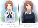  brown_eyes brown_hair commentary_request empty_eyes girls_und_panzer military military_uniform nishizumi_miho ooarai_military_uniform ooarai_school_uniform open_mouth school_uniform serafuku short_hair solo terimayo translated uniform 