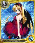  apron artist_request asia_argento bishop_(chess) blonde_hair card_(medium) character_name chess_piece demon_wings dress green_eyes hairband high_school_dxd lolita_hairband long_hair magic_circle official_art red_dress solo trading_card twintails very_long_hair wings 