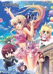  3girls arc_de_triomphe bad_id bad_pixiv_id blue_eyes camcorder casual cd charlotte_(anime) digital_media_player earphones earphones_removed frilled_skirt frills jumping long_hair multiple_boys multiple_girls murasame_rin nishimori_yusa open_toe_shoes otosaka_ayumi otosaka_yuu ponytail shoes silver_hair skirt takajou_joujirou tomori_nao 