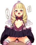  1girl angel_wings blonde_hair breasts censored cowgirl_position crown cum deathsmiles drill_hair elbow_gloves gloves grinding hetero highres long_hair looking_at_viewer mini_crown nipples no_bra no_panties open_clothes open_mouth open_shirt penis pink_eyes pov purple_gloves purple_legwear pussy sawayaka_samehada shirt skirt skirt_lift small_breasts straddling sweat thigh_sex thighhighs thighs tiara_(deathsmiles) translated very_long_hair wings 