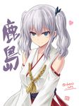  blue_eyes blush cosplay detached_sleeves haruna_(kantai_collection) haruna_(kantai_collection)_(cosplay) haura_akitoshi japanese_clothes kantai_collection kashima_(kantai_collection) nontraditional_miko sidelocks silver_hair simple_background smile solo twintails wavy_hair 