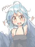  :d ahoge blue_hair blue_wings feathered_wings feathers harpy heart highres looking_at_viewer monster_girl monster_musume_no_iru_nichijou open_mouth pachio_(patioglass) papi_(monster_musume) simple_background sketch smile solo translated upper_body white_background wings yellow_eyes 