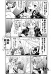  abe_nana blush caught celebi_ryousangata check_translation chocolate chocolate_heart comic flower greyscale hair_flower hair_ornament headphones headphones_around_neck heart idolmaster idolmaster_cinderella_girls licking maekawa_miku melting monochrome mouth_hold multiple_girls open_mouth shirt_lift short_hair smile sweatdrop tada_riina tongue tongue_out translated translation_request 