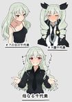  alternate_hairstyle anchovy anzio_school_uniform bare_shoulders belt black_cape black_neckwear black_shirt blush breasts camisole cape drill_hair full-face_blush girls_und_panzer green_hair growth hair_down hair_ribbon hinomaru_(futagun) jacket jacket_removed long_hair long_sleeves looking_at_viewer medium_breasts military military_uniform necktie open_hand open_mouth red_eyes ribbon school_uniform shirt simple_background smile solo spaghetti_strap translated twin_drills twintails uniform upper_body v_arms 