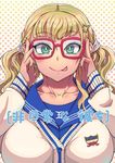  :p alternate_hairstyle bad_id bad_twitter_id bespectacled blonde_hair breasts collarbone earrings eyeliner eyeshadow galko glasses green_eyes hair_ornament hairclip jewelry large_breasts looking_at_viewer low_twintails makeup nail_polish nuezou oshiete!_galko-chan red-framed_eyewear solo tongue tongue_out translation_request twintails 