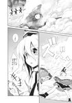  :o aozora_market cape comic from_behind from_below greyscale hair_between_eyes hat highres long_hair long_sleeves monochrome mononobe_no_futo monster non-web_source parted_lips smoke speech_bubble spread_legs standing talking tate_eboshi touhou translation_request 