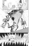  aozora_market blush comic confrontation greyscale hat highres mami_mogu_mogu monochrome mononobe_no_futo monster non-web_source open_mouth partially_translated sharp_teeth speech_bubble standing talking tate_eboshi teeth touhou translation_request upper_body 