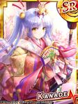  angel_beats! fan goto_p hina_ningyou japanese_clothes kimono long_hair saishi silver_hair solo tenshi_(angel_beats!) twintails yellow_eyes 