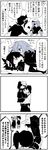  carrying comic expressionless greyscale height_difference highres holding_hands hug kaga3chi kaga_(kantai_collection) kantai_collection kiso_(kantai_collection) long_hair looking_at_another lying monochrome multiple_girls on_back on_person partially_translated remodel_(kantai_collection) ryuujou_(kantai_collection) short_hair side_ponytail tenryuu_(kantai_collection) translation_request twintails 