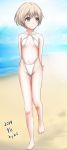  1girl alternate_costume arms_behind_back artist_name barefoot beach bikini blue_eyes blurry collarbone dated day depth_of_field flat_chest full_body h2_(h20000000) highleg highleg_bikini highleg_swimsuit highres kantai_collection looking_to_the_side navel outdoors short_hair silver_hair solo standing swimsuit thigh_gap white_bikini z1_leberecht_maass_(kantai_collection) 