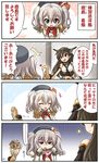  4koma bad_id bad_pixiv_id bare_shoulders beret black_hair breasts colorized comic commentary_request double-breasted elbow_gloves epaulettes fingerless_gloves geoduck gloves hairband hat headgear highres kantai_collection kashima_(kantai_collection) kerchief large_breasts long_hair midriff multiple_girls nagato_(kantai_collection) panties sekiguchi_miiru shaded_face sidelocks silver_hair straight_hair translated tsurime twintails underwear wavy_hair 