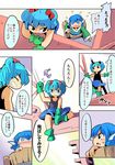  blue_eyes blue_hair blush bucket climbing closed_eyes comic from_above gloves grin hair_bobbles hair_ornament highres hitting in_bucket in_container kawashiro_nitori looking_up moyazou_(kitaguni_moyashi_seizoujo) multiple_girls short_twintails sitting smile tank_top teeth touhou translated twintails wakasagihime 