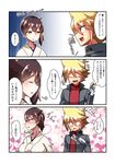  1girl admiral_(kantai_collection) blonde_hair blush breasts comic expressionless highres huge_breasts kaga_(kantai_collection) kantai_collection open_mouth side_ponytail smile translated yokai 