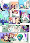  :3 animal_ears backpack bag blue_hair brooch brown_hair bucket closed_eyes comic disembodied_head fang_out fangs gloves grass_root_youkai_network hat highres imaizumi_kagerou in_bucket in_container jewelry jitome kawashiro_nitori moyazou_(kitaguni_moyashi_seizoujo) multiple_girls red_eyes red_hair sekibanki surprised sweatdrop tail touhou translated wakasagihime wolf_ears wolf_tail 