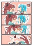  blue_eyes blue_hair blush comic fangs food fukutarou_(enji127) hair_ornament hair_ribbon hair_scrunchie mahou_shoujo_madoka_magica miki_sayaka mouth_hold multiple_girls pocky pocky_kiss ponytail red_eyes red_hair ribbon sakura_kyouko school_uniform scrunchie shared_food sharing_food short_hair speech_bubble sweatdrop talking text_focus translated yuri 