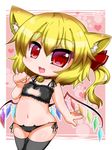  :3 animal_ears bell bell_collar belly blonde_hair cat_ears cat_lingerie chibi choker collar commentary fang flandre_scarlet heart hips jingle_bell meme_attire navel noai_nioshi panties paw_pose paw_print red_eyes side-tie_panties side_ponytail solo thighhighs touhou underwear wings 