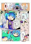  animal_ears bangs blue_eyes blue_hair brown_hair bucket closed_mouth comic engine hair_bobbles hair_ornament hair_over_one_eye hat highres imaizumi_kagerou in_bucket in_container kawashiro_nitori key map moyazou_(kitaguni_moyashi_seizoujo) multiple_girls open_mouth propeller red_eyes red_hair sekibanki short_twintails sweatdrop touhou translated twintails wakasagihime wolf_ears 