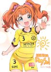  blue_eyes blush brown_hair highres idolmaster idolmaster_(classic) inoue_sora j._league japan kashiwa_reysol long_hair looking_at_viewer open_mouth scrunchie smile soccer soccer_uniform solo sportswear sweat takatsuki_yayoi twintails waving 