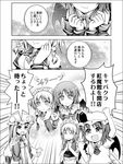  apron bat_wings blush bow braid closed_eyes comic dream_c_club dream_c_club_(series) dress greyscale hairband izayoi_sakuya long_hair maid monochrome multiple_girls open_mouth parody patchouli_knowledge remilia_scarlet rioshi short_hair smile surprised touhou translated twin_braids vampire wings 