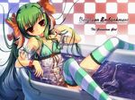  bad_id bad_pixiv_id bath blush green_dam green_hair hair_ribbon highres long_hair no_panties os-tan panties personification red_eyes ribbon ryuuzaki_ichi smile solo striped striped_legwear striped_panties thighhighs twintails underwear water 