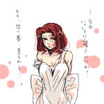  apron genderswap genderswap_(mtf) johann naked_apron rage_of_the_dragons red_eyes red_hair snk solo tobi_(discharge_cycle) translation_request 
