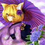  animal_ears bad_id bad_pixiv_id blonde_hair blush bow flower fox_ears japanese_clothes kimono parasol short_hair smile solo touhou umbrella yakumo_ran yellow_eyes zawa_(kageboushi) 