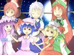  :d :o ^_^ apron bad_id bad_pixiv_id bat_wings blonde_hair blue_hair bow braid china_dress chinese_clothes closed_eyes demon_girl dress fang flandre_scarlet hairband hat head_wings highres hong_meiling inoopy izayoi_sakuya koakuma long_hair maid multiple_girls open_mouth patchouli_knowledge purple_eyes purple_hair red_eyes red_hair remilia_scarlet short_hair siblings side_ponytail silver_eyes silver_hair sisters smile touhou twin_braids vampire wings 
