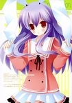  absurdres alternate_costume animal_ears bunny_ears contemporary highres long_hair natsume_eri purple_hair red_eyes reisen_udongein_inaba school_uniform solo touhou translation_request 