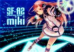  bad_id bad_pixiv_id boots dress gloves headphones headset kneehighs long_hair red_eyes red_hair robot_joints routemoc sf-a2_miki smile socks solo star striped striped_gloves striped_legwear very_long_hair vocaloid wrist_cuffs 