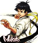  black_hair dougi fighting_stance makoto_(street_fighter) reverse_trap short_hair solo street_fighter street_fighter_iii_(series) usatarou 