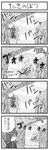  1girl 4koma comic gameplay_mechanics gen_2_pokemon greyscale hat kotone_(pokemon) monochrome pokemoa pokemon pokemon_(creature) pokemon_(game) pokemon_hgss quagsire silver_(pokemon) thighhighs translated water waterfall 