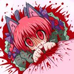  animal_ears blood bow cat_ears cat_tail commentary empty_eyes hair_bow highres kaenbyou_rin komakoma_(magicaltale) looking_up pov red_eyes red_hair short_hair smile solo_focus tail touhou twintails 